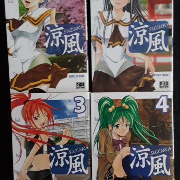 SUZUKA ( 4 volumes)