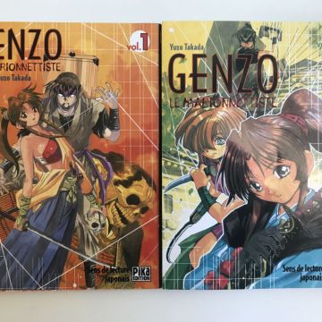 Manga : Genzo le Marionnettiste - Tome 1 et 2 - TBE