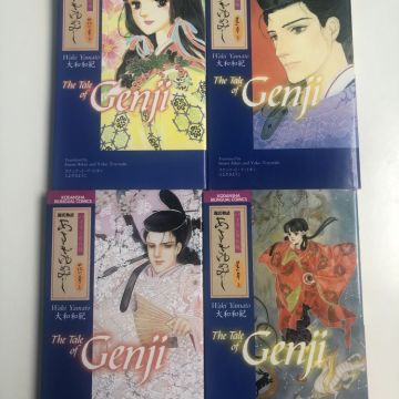 Manga Anglais/Japonais : Tale of Genji - Tomes 1 à 4 - TBE