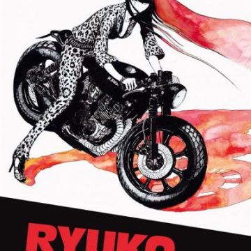 Ryuko tome 1 Cartonné