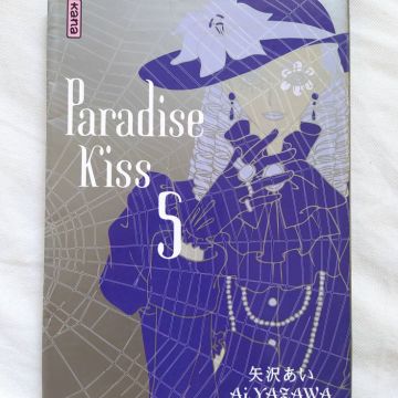 Paradise Kiss Tome 5