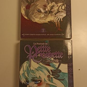 Lot de 2 volumes Le portrait de petite Cosette en Anglais (#1,2 ) - Intégrale - Tokyopop