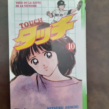 Touch tome 10