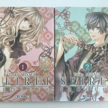 Manga : Seirei Produce - Tome 1 et 2 - Complet - TBE