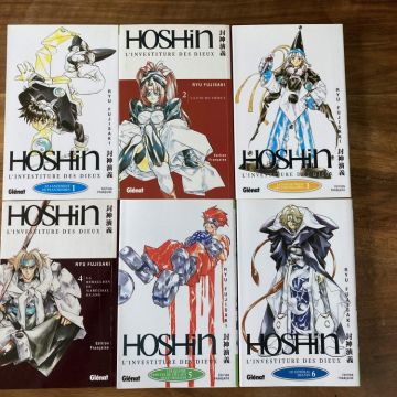 Hoshin Engi tomes 1 à 12
