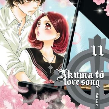 Akuma to love song tome 13