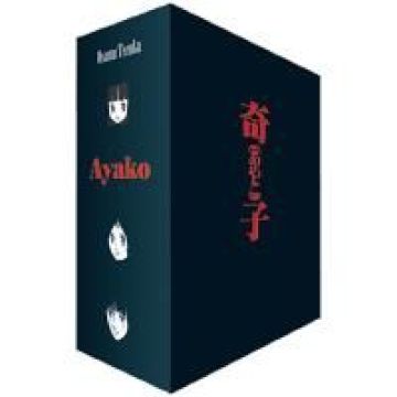 Coffret intégrale Ayako tomes 1 à 3
