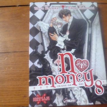 No money tome 8 (manga rare yaoi BL)
