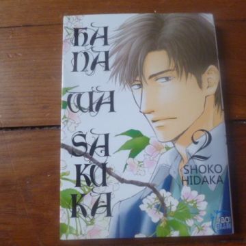 Hana wa saku ka tome 2 (manga rare yaoi BL)