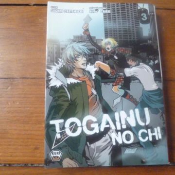 Togainu no chi tome 3 (manga rare yaoi BL)