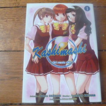 kashimashi tome 1 (manga rare)