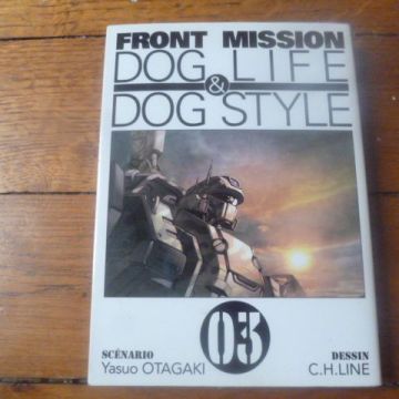 Front mission tome 3 (manga rare)