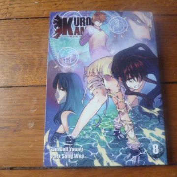 Kurokami tome 8 (manga rare)