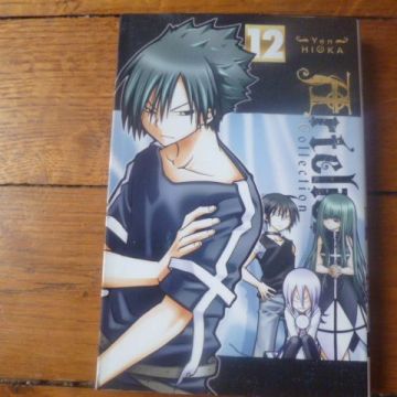 Artelier collection tome 12 (manga rare)