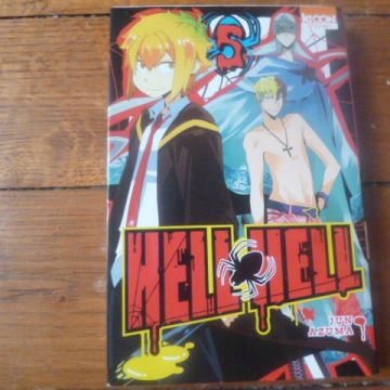 Hell hell tome 5 (manga rare)