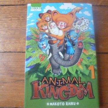 Animal kingdom tome 1 (manga rare)