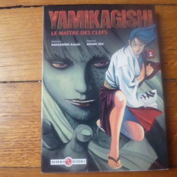 Yamikagishi tome 1 (manga rare)