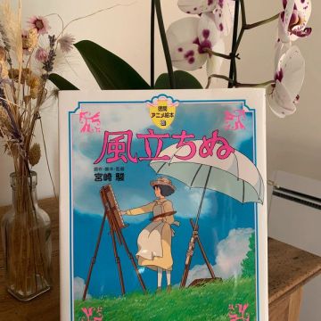 Le vent se lève artbook - japon