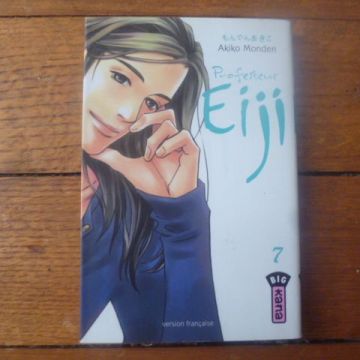 (RARE) manga Professeur Eiji tome 7