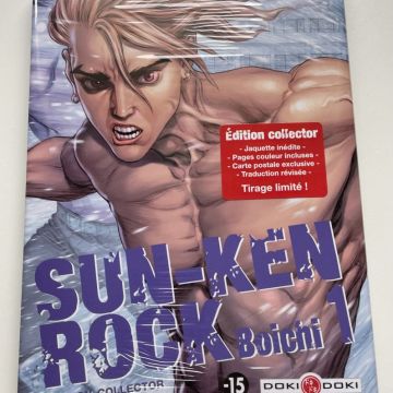 Sun Ken Rock tome 1 collector (sous blister)