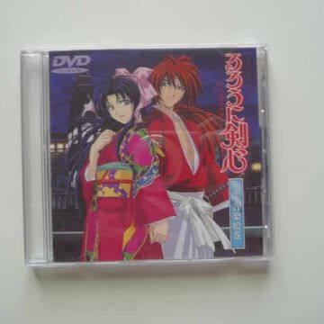 Kenshin le vagabond Music Clips dvd soundtrack