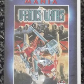 VENUS WARS (VHS)