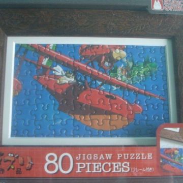 Puzzle Porco Rosso 80 pièces (Kurenai no Buta)