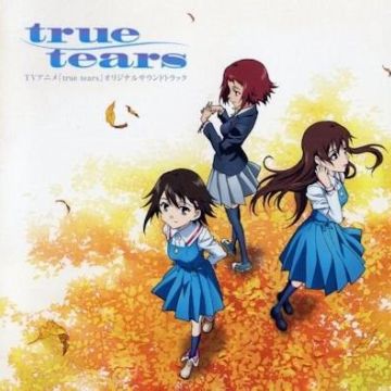 True Tears: Original Soundtrack