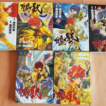 Saint Seiya Episode G - 6 tomes - Version Japonaise