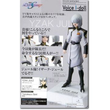 Gundam Seed Destiny Voice I-dol Yzak Jule