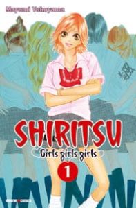 Volume 1 de Shiritsu - girls girls girls