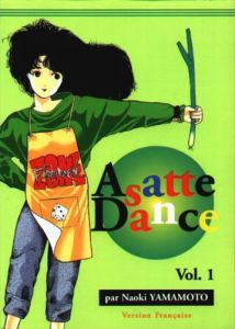 Volume 1 de Asatte dance