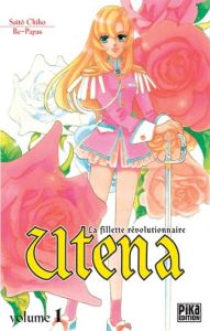 Volume 1 de Utena