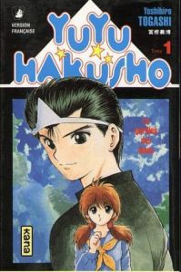 Volume 1 de Yuyu hakusho