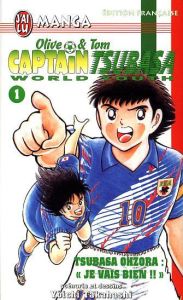 Volume 1 de Captain tsubasa - world youth