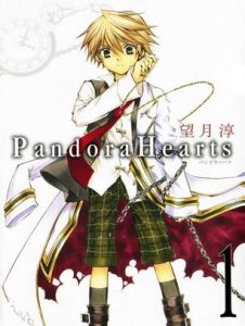 Volume 1 de Pandora hearts