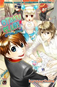 Volume 1 de Otaku club