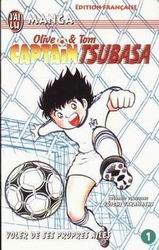 Volume 1 de Captain tsubasa