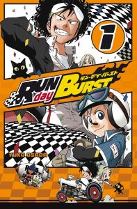 Volume 1 de Run day burst