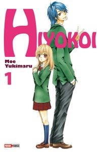 Volume 1 de Hiyokoi