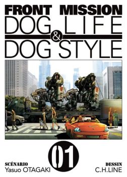 Image de Front Mission - Dog Life and Dog Style