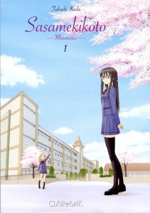 Volume 1 de Sasamekikoto