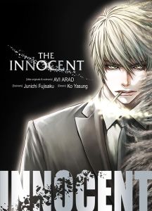 Volume 1 de The Innocent