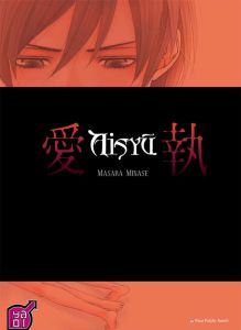 Volume 1 de Aisyu