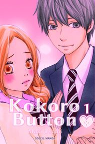 Volume 1 de Kokoro button