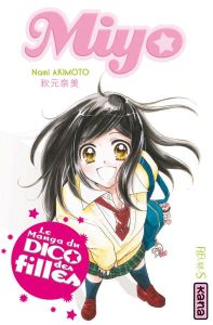 Volume 1 de Miyo - Le manga du dico des filles