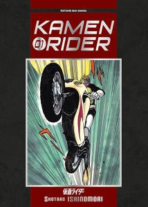 Volume 1 de Kamen rider