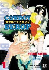 Volume 1 de Cowboy bebop