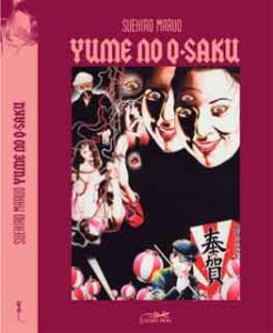 Volume 1 de Yume no Q-saku