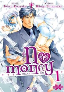 Volume 1 de No Money - Okane ga nai